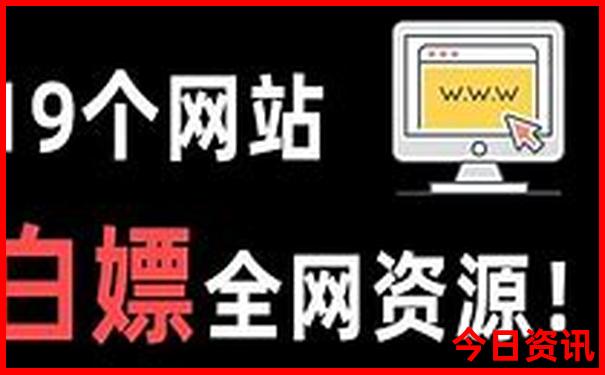 武汉有哪里好玩的