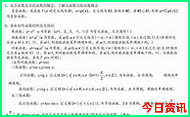 七八月带娃适合去旅游景点